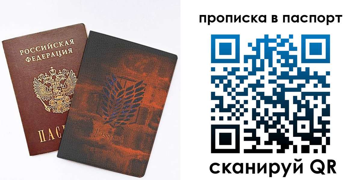 форма 3 в Клине